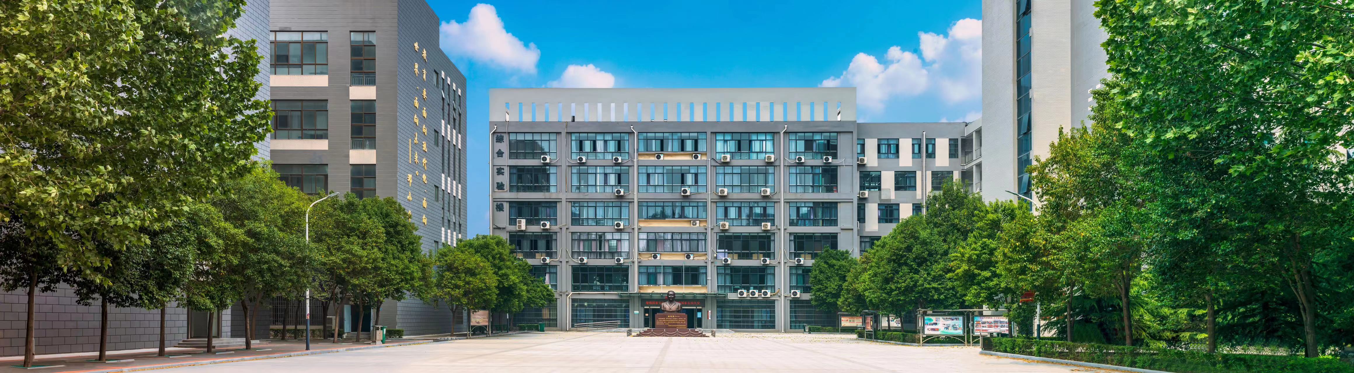 必赢3003no1线路检测中心