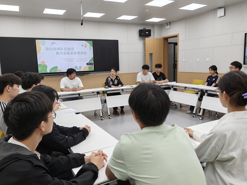 强化助理队伍建设，提升实验室管理效能 现代教育技术中心、必赢3003no1线路检测中心 学生助理团谈心座谈会顺利举行